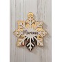 Bola de Natal em Mdf e Acrilico Personalizada